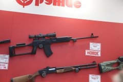 Московская оружейная выставка Arms & Hunting Moscow expo 2017