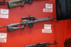 Московская оружейная выставка Arms & Hunting Moscow expo 2017