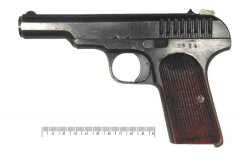 Пистолет Токарева первая модель