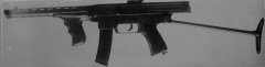 Kalashnikov submachine gun 1942 / пистолет-пулемет Калашникова (обр.1942)