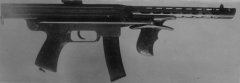 Kalashnikov submachine gun 1942 / пистолет-пулемет Калашникова (обр.1942)