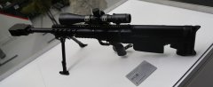 12,7-мм снайперская винтовка КСВ