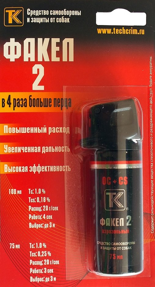 Как эффективно удалить пятно от перцового баллончика: проверенные способы