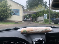 Приехал в ЦСП Витязь чуть раньше запланированного времени