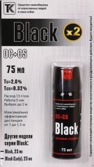 Black ﻿75 мл (01)