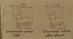 Рис4.jpg