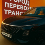 Евгений Сергеевич